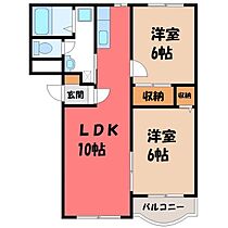 ハーモニーハイツ  ｜ 栃木県宇都宮市御幸ケ原町（賃貸マンション2LDK・2階・56.24㎡） その2