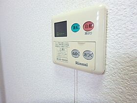 メゾンロイヤルつるた  ｜ 栃木県宇都宮市鶴田町（賃貸マンション1K・5階・29.81㎡） その18