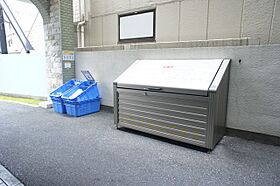 セントラルグリーンマンション  ｜ 栃木県宇都宮市塙田2丁目（賃貸マンション3LDK・6階・60.60㎡） その18