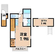 Foliar Sakura Ｂ  ｜ 栃木県さくら市櫻野（賃貸アパート1R・2階・23.33㎡） その2