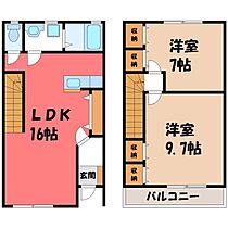 ミッテドルフ  ｜ 栃木県宇都宮市平出町（賃貸テラスハウス2LDK・1階・77.42㎡） その2