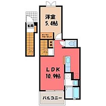 ニューオールリバー  ｜ 栃木県宇都宮市宮の内3丁目（賃貸アパート1LDK・2階・41.20㎡） その2