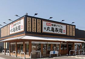 ステラコート若草 Ａ  ｜ 栃木県宇都宮市若草3丁目（賃貸アパート1LDK・2階・39.60㎡） その26