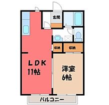 ドミールカガワ III  ｜ 栃木県宇都宮市御幸本町（賃貸アパート1LDK・2階・40.92㎡） その2