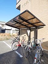 オカダハイツ II  ｜ 栃木県宇都宮市陽東8丁目（賃貸マンション1K・1階・26.64㎡） その20