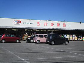 シーズンコート住吉  ｜ 栃木県宇都宮市住吉町（賃貸マンション1R・3階・45.00㎡） その17