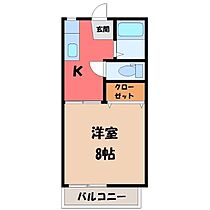 グリーンコーポラス A  ｜ 栃木県宇都宮市平松本町（賃貸アパート1K・2階・24.71㎡） その2