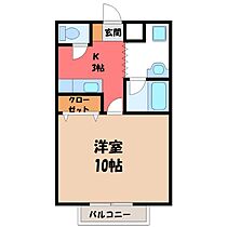 ブリリアンス  ｜ 栃木県宇都宮市日の出2丁目（賃貸マンション1K・3階・32.17㎡） その2