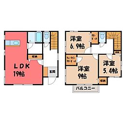 東北本線 宇都宮駅 バス8分 宇大東下車 徒歩7分