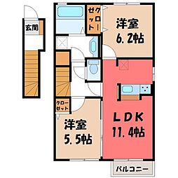 栃木県宇都宮市ゆいの杜1丁目