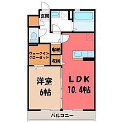栃木県宇都宮市ゆいの杜7丁目