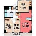 ベラルーチェA8階12.0万円