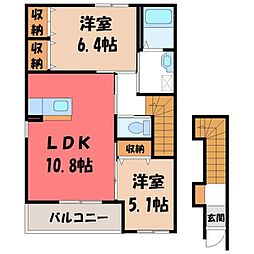 アルページュ 2階/-