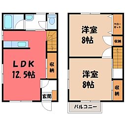 メゾンパルティール A