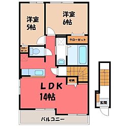 ロイヤルハイツ A棟 2階