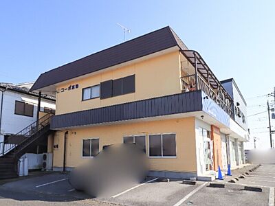 外観 外観
