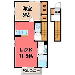 ハイネスコート 1LDKの間取図画像
