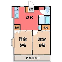 ヴィラ星ケ丘 2DKの間取図画像