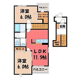 アルスター B 2階
