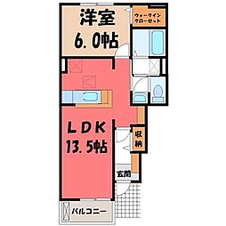サン・ファミール 1LDKの間取図画像