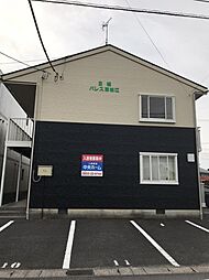 🉐敷金礼金0円！🉐パレス東松江