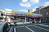 周辺：ミニストップ土呂駅前店 879m