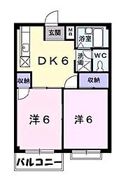 吹上駅 4.0万円