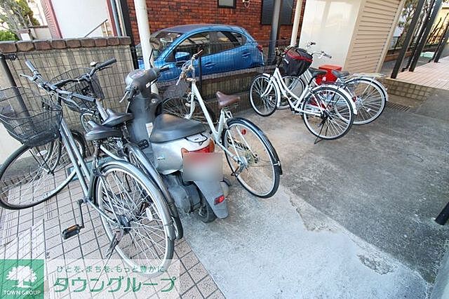 その他