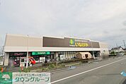 いなげや大宮宮原店 徒歩6分。スーパー 470m