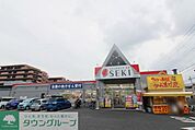 ドラッグストアセキ奈良町店 徒歩9分。 720m