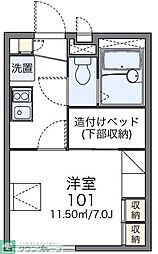 レオパレスヴェルブィル 1Kの間取図画像