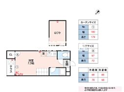 シティコーポ ワンルームの間取図画像