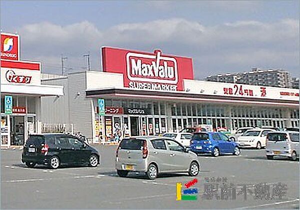 グリーンライフ 101｜福岡県久留米市梅満町(賃貸アパート1LDK・1階・48.00㎡)の写真 その6