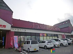 福岡県久留米市御井旗崎1-4-25（賃貸アパート1R・1階・26.27㎡） その12