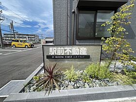 福岡県久留米市大善寺大橋1丁目13-14（賃貸アパート1LDK・1階・34.92㎡） その7