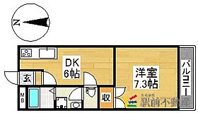 福岡県久留米市上津町1207-6（賃貸アパート1DK・1階・35.00㎡） その2