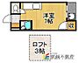 間取り：間取り図