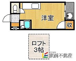 メゾン上津 101 ｜ 福岡県久留米市上津町2192-1046（賃貸アパート1R・1階・16.50㎡） その2