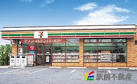 メゾングレイス上津 202 ｜ 福岡県久留米市上津町2192-1294（賃貸アパート1LDK・2階・37.26㎡） その23