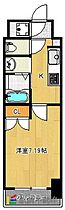 福岡県久留米市本町6-7（賃貸マンション1K・2階・23.23㎡） その2