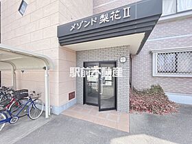 メゾンド梨花II 106 ｜ 福岡県久留米市合川町1529-1（賃貸マンション1DK・1階・40.00㎡） その11