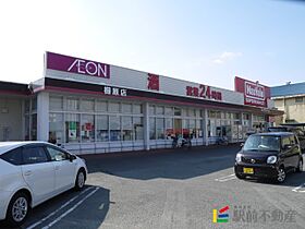 エトランゼ東櫛原15 505 ｜ 福岡県久留米市東櫛原町609-1（賃貸マンション1LDK・5階・42.88㎡） その6