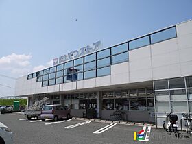 ラ・ルーチェ宮の陣駅前 103 ｜ 福岡県久留米市宮ノ陣1丁目7-37（賃貸アパート1LDK・1階・41.68㎡） その30