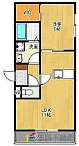 グランディール宮ノ陣 301 ｜ 福岡県久留米市宮ノ陣4丁目43-48（賃貸マンション1LDK・3階・42.84㎡） その2