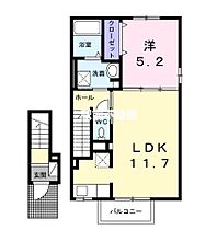 エスペラント　ノーヴァ 203 ｜ 福岡県久留米市山川町1350-2（賃貸アパート1LDK・2階・43.32㎡） その2