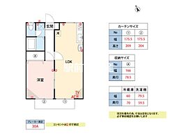 フリーデB 1LDKの間取図画像