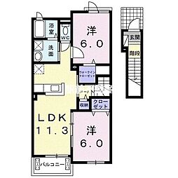 プロムナード・コスモス 2LDKの間取図画像