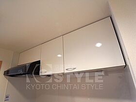 ウエスティ東山 501 ｜ 京都府京都市東山区夷町（賃貸マンション1LDK・5階・42.53㎡） その27