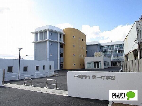 桑田園 ｜徳島県鳴門市撫養町大桑島字北ノ浜(賃貸マンション2LDK・4階・69.70㎡)の写真 その26