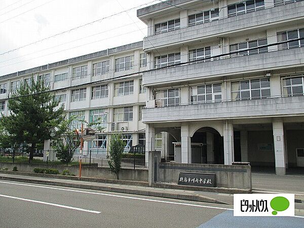 画像22:中学校「徳島市立川内中学校まで849m」
